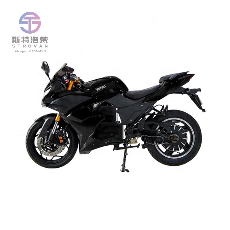 Racing Pedal Set - BIG PROMOTION New 2000w-8000w Electric Bike