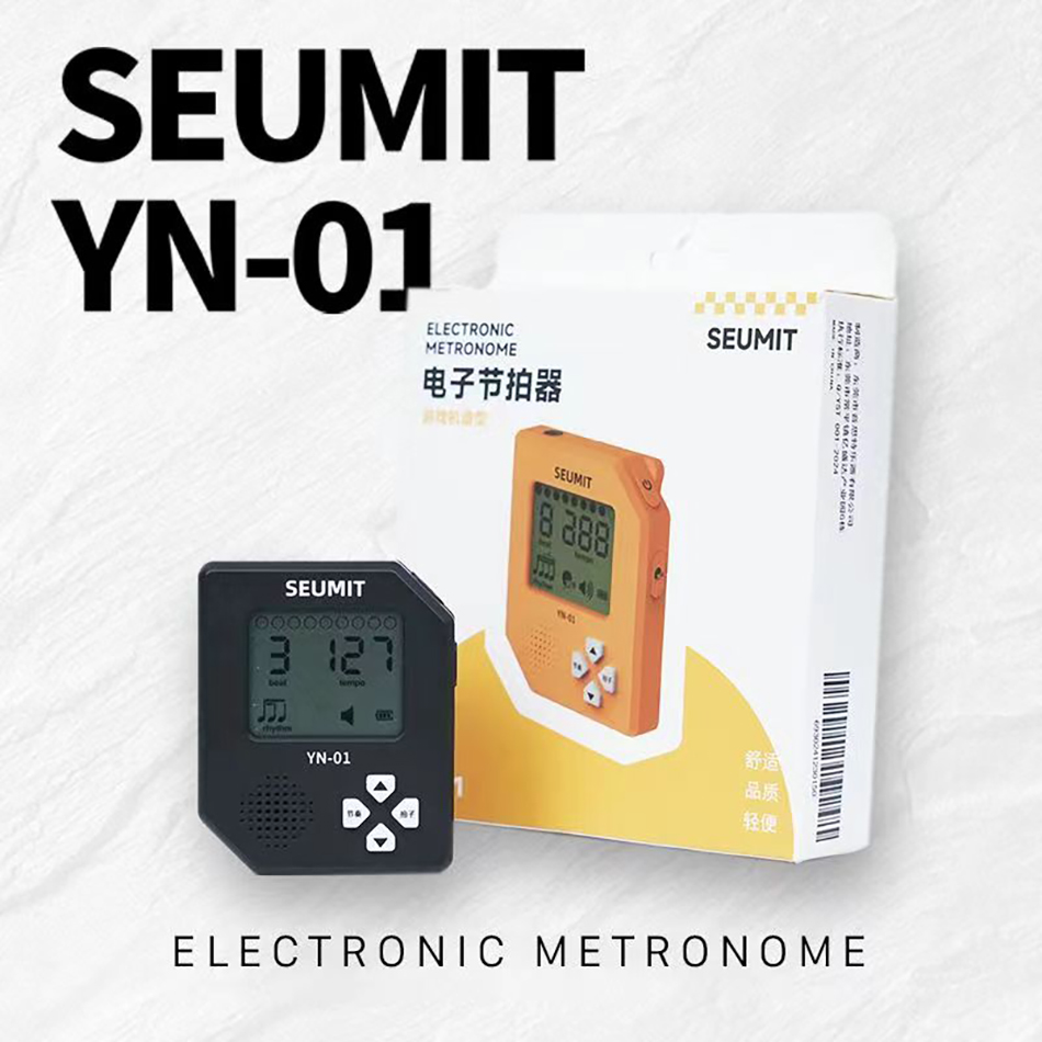 Gaming Console With - Seumit YN-01 Electronic Metronome Game Console