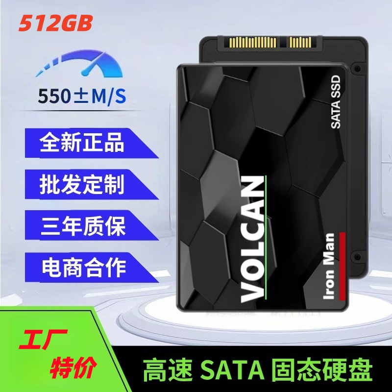 Gaming Console Under 500 - 2.5 Inch Internal Hard Drive SSD/SATA