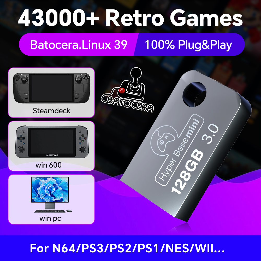 Gaming Console Station - Batocera 128G USB Flash Drive For