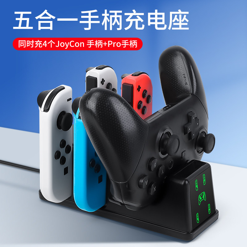 Console Gaming Hand - Switch2 Handle Grip for Joycon Charging