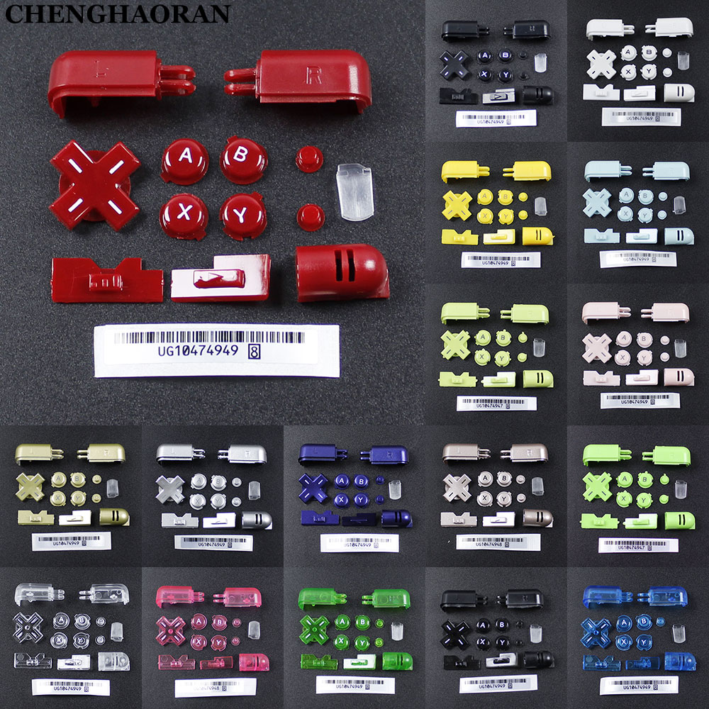 Gaming Console Kit - 1Set For DS Lite NDSL Game