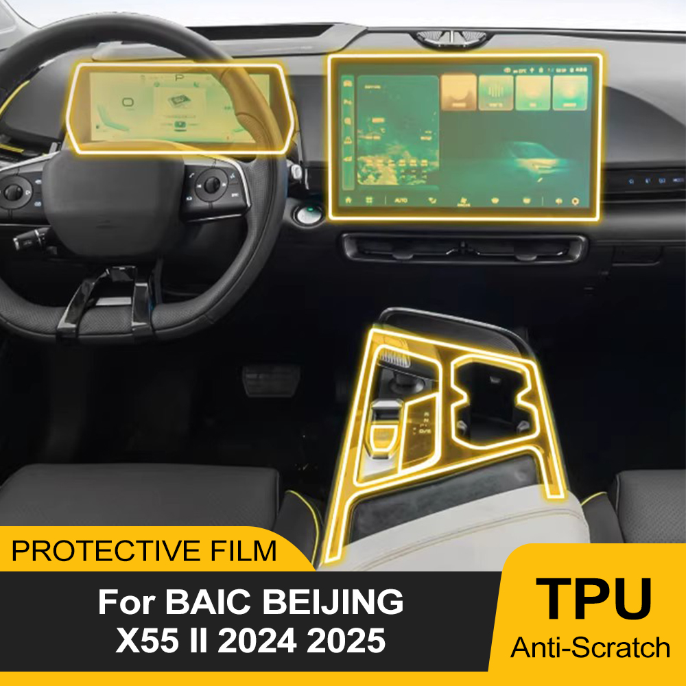 Car Interior TPU Film for BAIC - огляд і ціна Gaming Console X55
