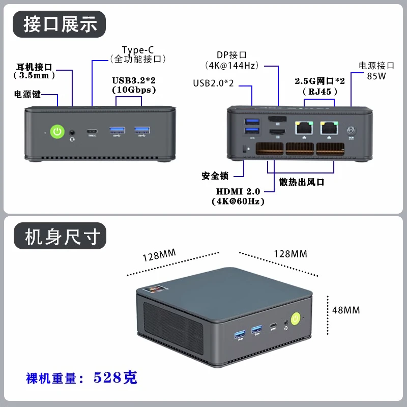 High-performance gaming mini c - огляд і ціна Console Gaming Hand