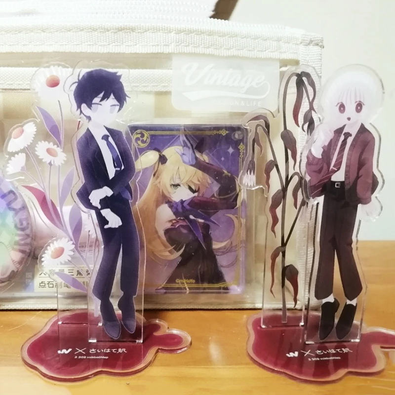 Game Saihate Station Harunatsu - огляд і ціна Gaming Console Station