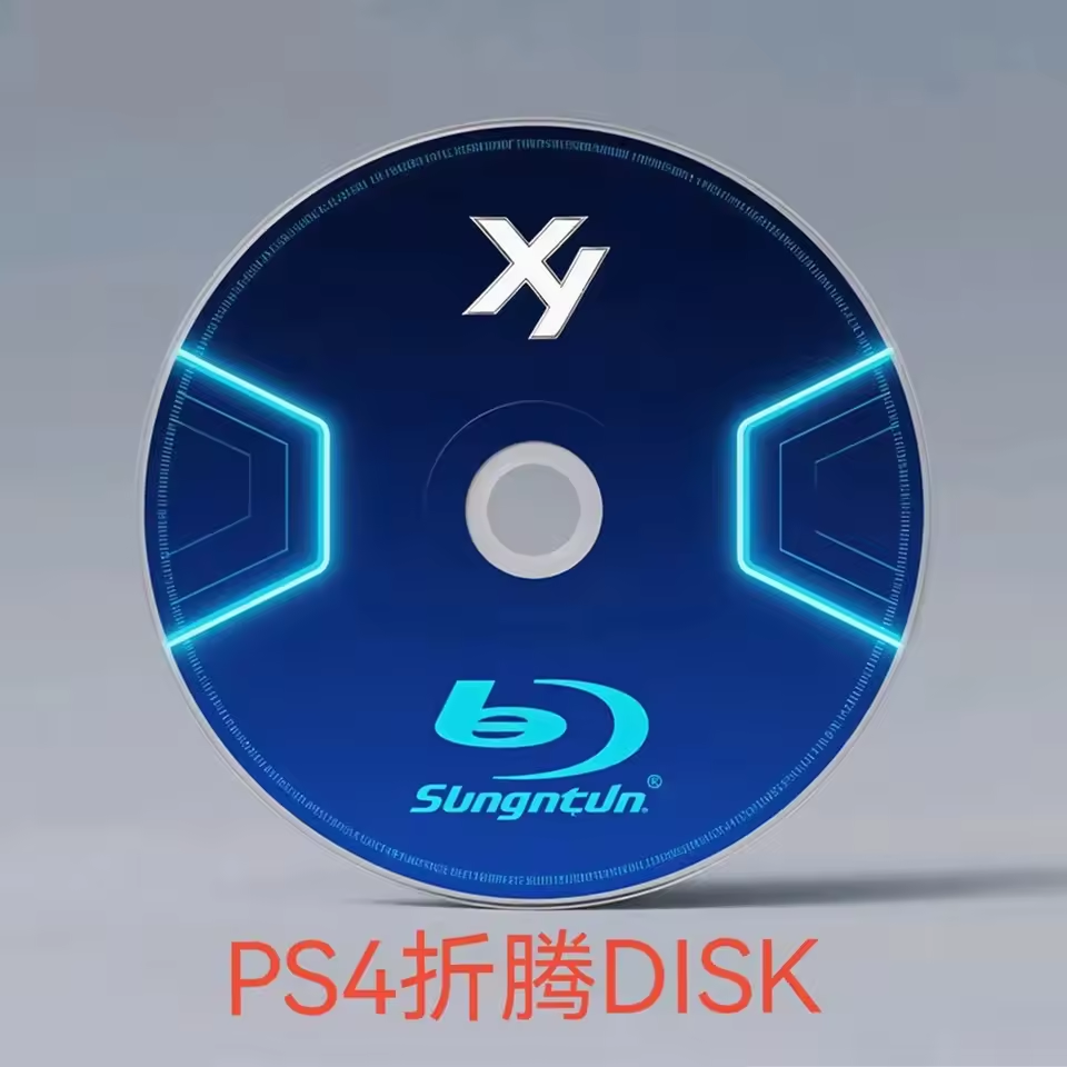Jailbreak Disc New Version 12. - огляд і ціна Gaming Console New