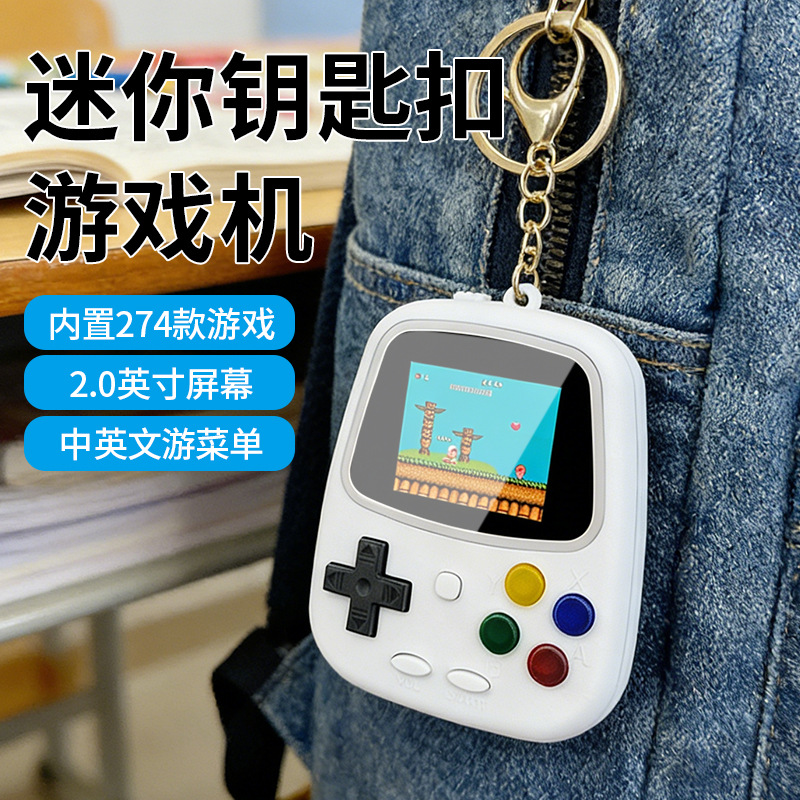 2026 H3 Mini Handheld Game Con - огляд і ціна Gaming Console Portable
