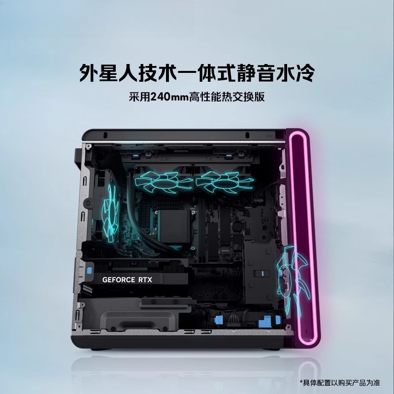 Gaming high-end computer conso - огляд і ціна Console Gaming Hand