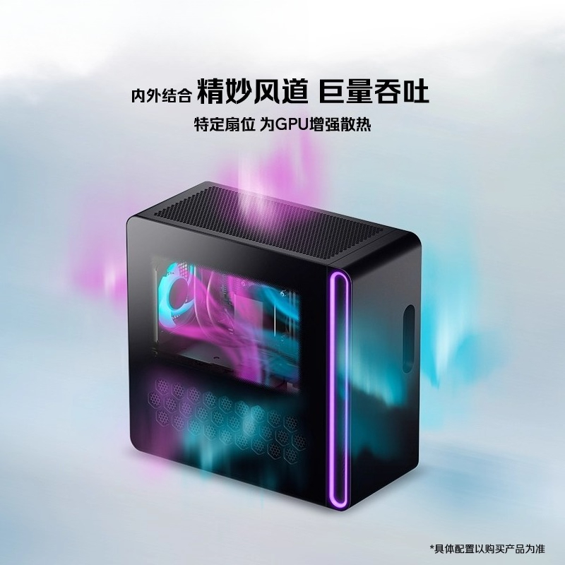 Gaming high-end computer conso - огляд і ціна Console Gaming Hand