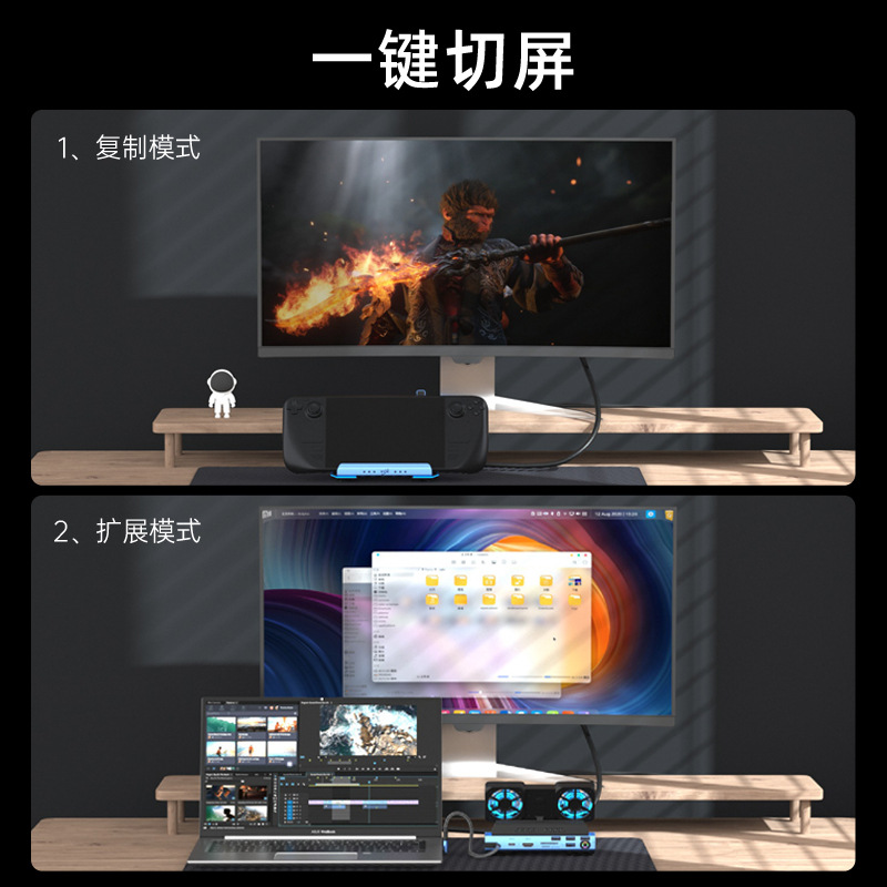 USB-C Dual Fan Gaming Dock Sta - огляд і ціна Gaming Console Station
