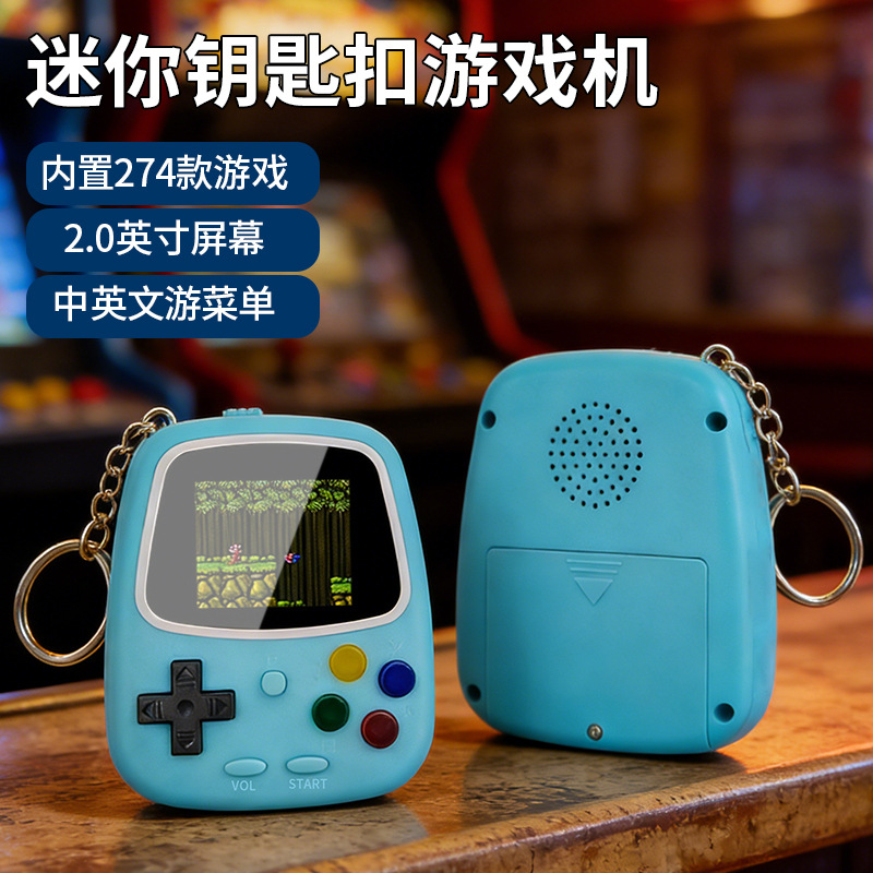 H3 Mini Handheld Game Console  - огляд і ціна Gaming Console Portable