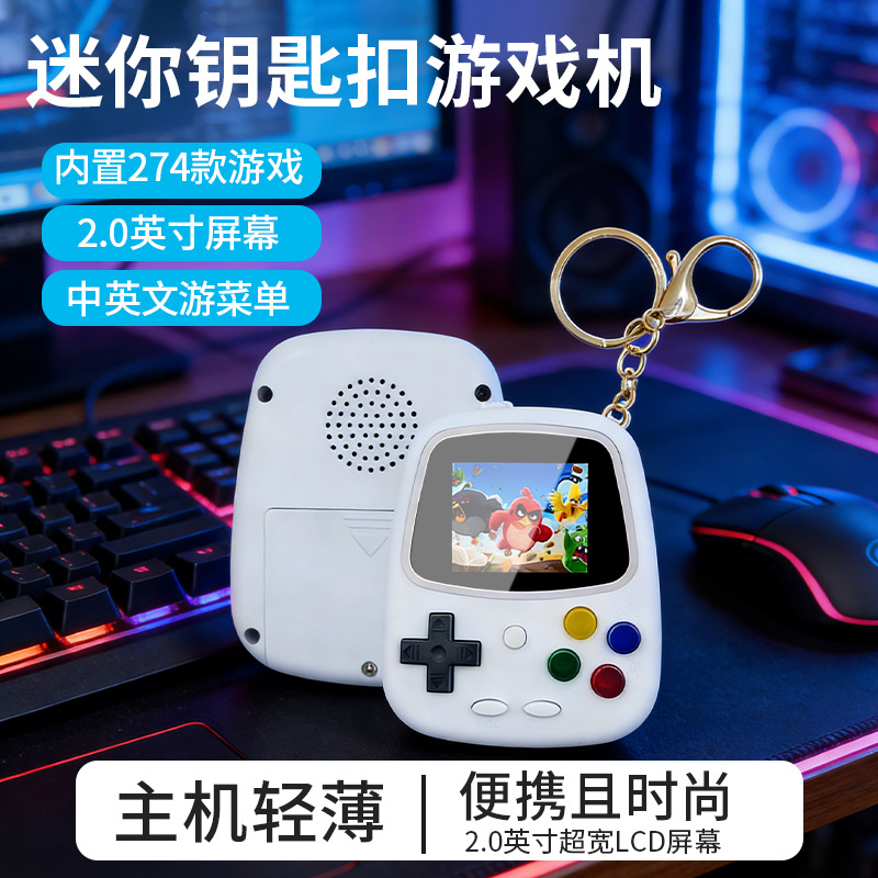 H3 Mini Handheld Game Console  - огляд і ціна Gaming Console Portable