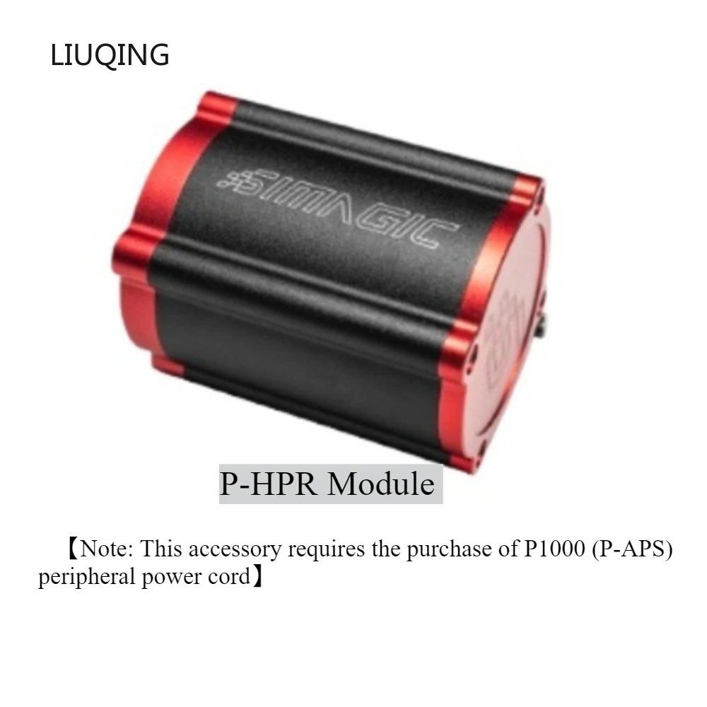 Simagic High Quality P-HPR lin - огляд і ціна Racing Pedal Set