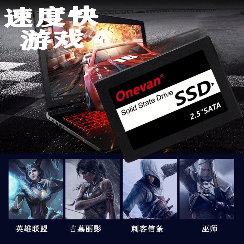 Laptop Internal Hard Drive 2.5 - огляд і ціна Gaming Console Under 500