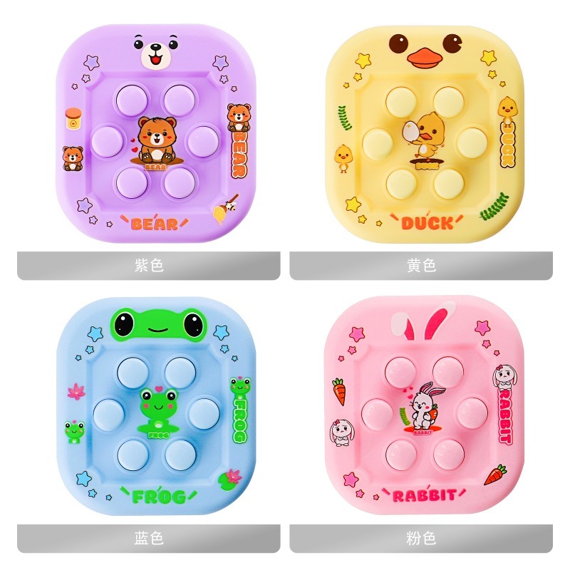 Whack-a-Mole Cartoon Handheld  - огляд і ціна Gaming Console Portable