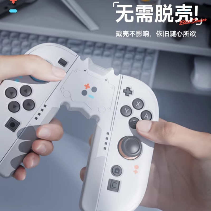 Switch2 Handle Grip for Joycon - огляд і ціна Console Gaming Hand